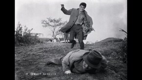 拳銃無頼帖 明日なき男