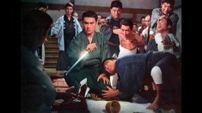 男の紋章 流転の掟