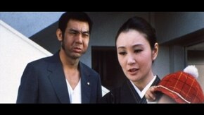 流血の抗争