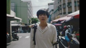 燕 Yan