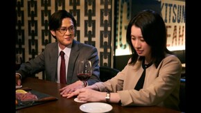 2話