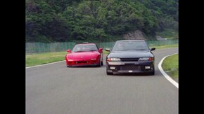 首都高速トライアル5 FINAL BATTLE