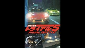 プレビュー