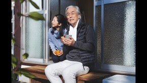 ラストターン 福山健二 71 歳、二度目の青春