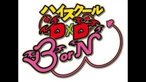 PV