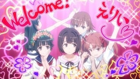 第20話 乱雑開放(ポルターガイスト)