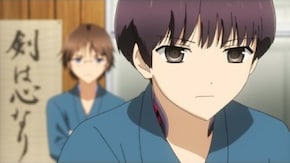 #14 Arrestation;策略