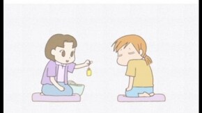 #7 猫神社のお守り