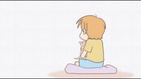 #11~#20