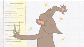 #14 なんなん/帰宅ハイ