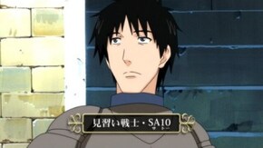 第15話 ファンタジーにようこそ!