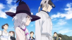 第9話 結界の守人