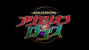 PV