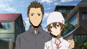 第14話 邯鄲の夢