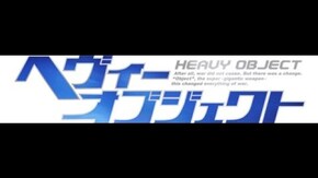 PV