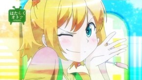 #6 魂魄 -セントラル・ナーバス・ユニット-