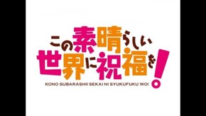 PV