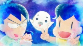 第32話 スガオくんに会いにいこう!