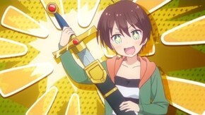 4話 初めてのお給料…!