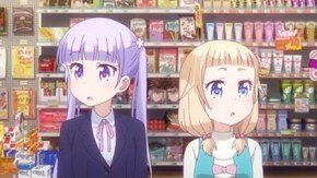 11話 リーク画像が昨日、ネットに出てましたよ!