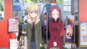 12話 ひとつ夢が叶いました!