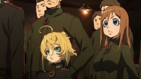 第1話 ラインの悪魔