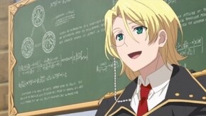 LectureX 逆玉!?