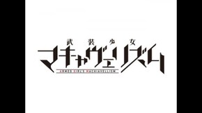 PV