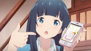 第1話 妹と開かずの間