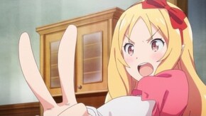 第3話 全裸の館と堕落の主(あるじ)