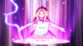 第4話 エロマンガ先生