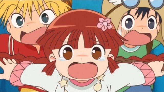 魔法陣グルグルシリーズ① ニケとかククリのおでかけ修行ハウス 魔法陣グルグルシリーズ① ニケとかククリのおでかけ修行ハウス