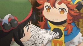 #1~#4