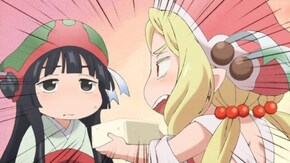 #4 仕事の日2 と ミミズクと昔話
