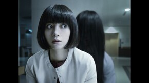 貞子