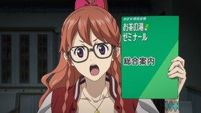 #5 立合いはフライングぎみッ