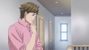 #7 ワイフ、未来を見つめる
