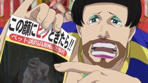 #12 にゃんにゃん打破