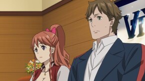 #15 あの人はいずこ
