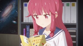 #10 雨ときどき占い