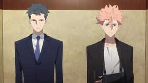 FILE: 10 INSIDE-OUTED II