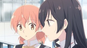 第10話 私未満/昼の星/逃げ水