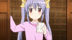 第10話 寒くなったりあったかくなったりした