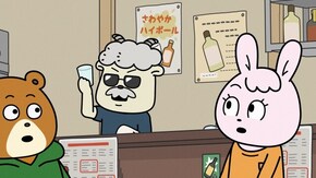第23話 国際宇宙ステーションを見よう