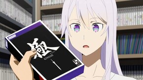 第4話 ただ一人の攻略者