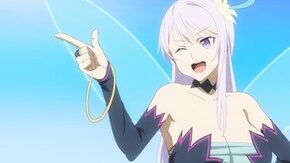 第9話 妖精の力