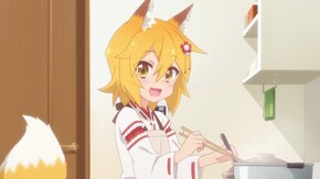 第1話 存分に甘やかしてくれよう