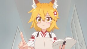 第4話 なぜ休日に仕事をせねばならんのじゃ!?