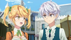第5話 暗殺者の資格