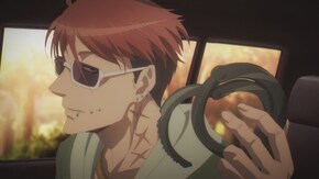FILE 08~FILE 12